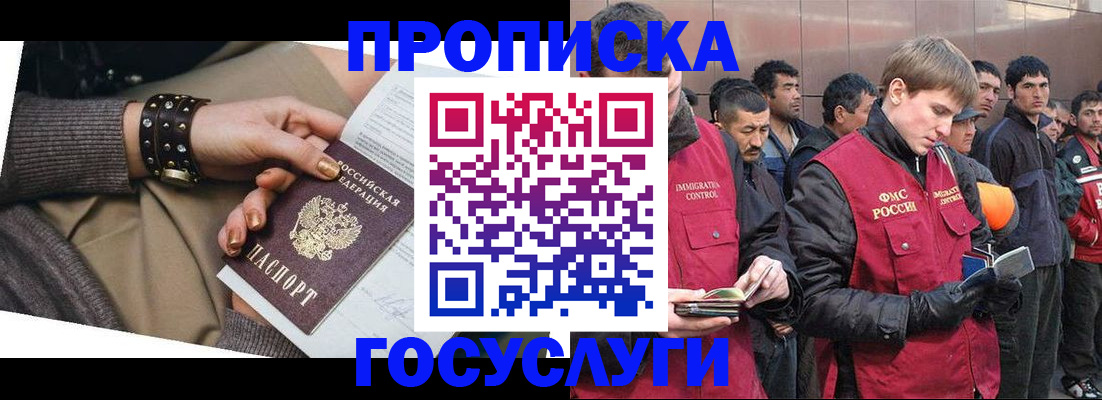 форма 3 в Алатыре